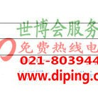 盱眙聚脲地坪,防腐蚀地坪产品图2
